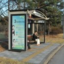 사능1리 이미지