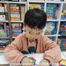 교구게임수학 6~7세반 이미지