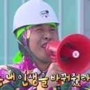 정순 이미지