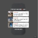 더레이어 | 브린제 슈퍼마이크로 A셔츠 여름 운동용 기능성 언더레이어 후기