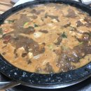 삼가고깃집 이미지