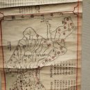 봉수목장 이미지