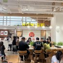 유미분김밥롯데월드몰점