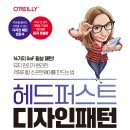 늘.하다