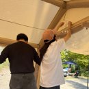 인천송도국제캠핑장 이미지