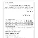 광장12호 이미지