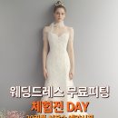 우노건축