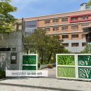 위례 솔가람유치원 이미지