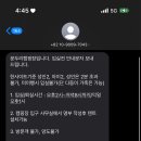 문두리캠핑장 이미지