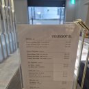 향수 | 향의다실 , 향을마시는 유쏘풀 한남점 니치향수 후기