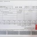 H1018 이미지