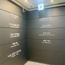 영중동물병원 이미지