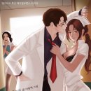 지음메디컬 이미지