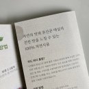 위드플럼 이미지