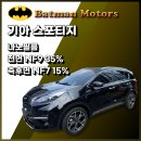 배트맨모터스 이미지