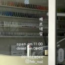 페브샵 이미지