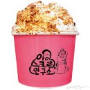 아이스크림&뷰티;리빙