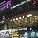 빛남맨즈헤어 이미지