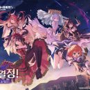 마작 아이러브PC방