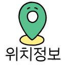 더진국모란역점
