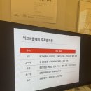 해운대다봄365의원 이미지