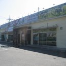 충북온천 이미지