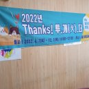서구노인복지관(1) 이미지