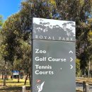 NOL ZOO | 쿼카 구경할 수 있는 멜버른동물원(melbourneZoo) 표싸게사는방법 및 내부구경후기