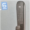 신탄진열쇠도장 이미지