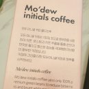 프리미엄커피하우스