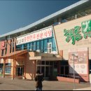 홍천한우프라자 이미지