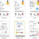 (주)주은환경