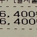 산격수정형외과의원 티스토리