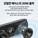 모션플러스 네이버블로그