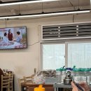 한서방 두루치기 이미지