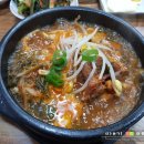 봄내해장국