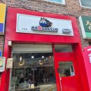 속초킹김밥&도시락 - 송파구 송파대로45길 3-24 | 속초킹김밥&도시락