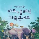 윤당(YOONDANG)