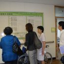 의료법인빛고을의료재단 이미지