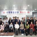 성남 시립동물병원 이미지