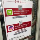 시장짜장면 | 일산시장 맛집 불맛 나는 짜장면 중국집일산본점 후기