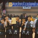 금오검도관 이미지