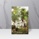 이화여자대학교병설미디어고등학교 이미지