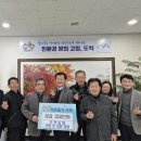 도척 이미지
