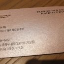 원카크리닉 네이버블로그