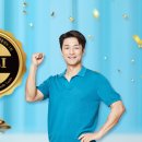 귀뚜라미보일러 이미지