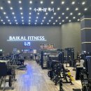 바이칼휘트니스 수지점 &lt;수지바이칼&gt; 🏋🏻‍♀️ 1일권 후기, 머신 종류, 헬써들의 놀이터, 무료일권 이벤트