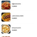 비어배트 - 마포구 어울마당로 141 | 비어배트