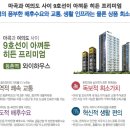 와이하우스 이미지