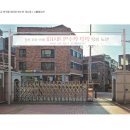 서울도림초등학교 이미지